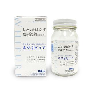 しみ・そばかす対策には！whipure-ホワイピュア【第3類医薬品】
